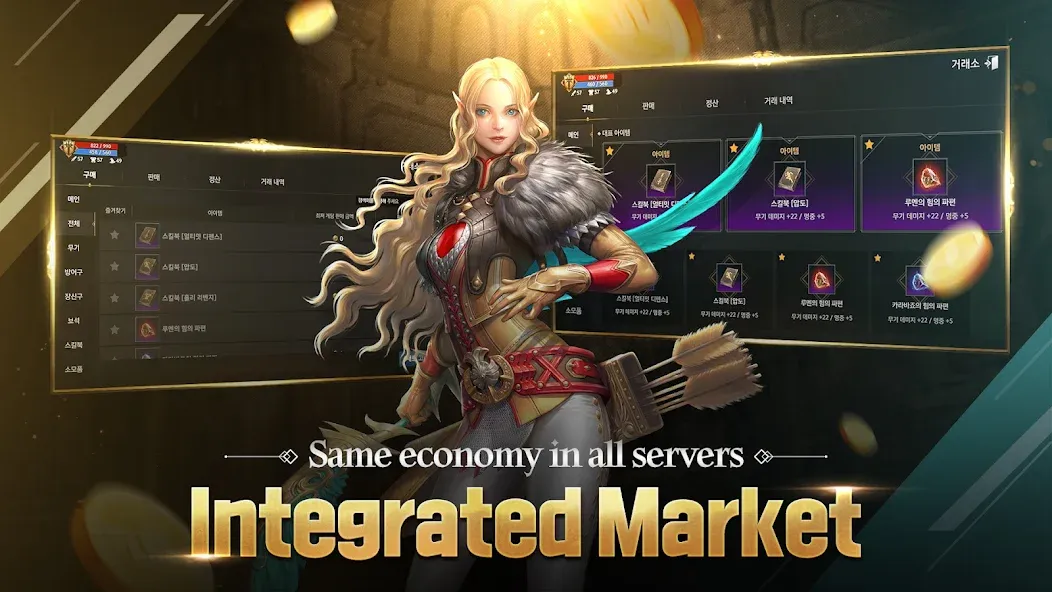 DK Mobile : Genesis (ДК Мобайл) [МОД Все открыто] APK Android Screenshot 4