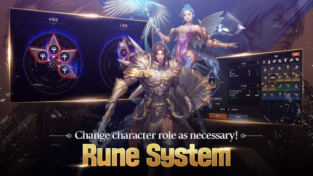 DK Mobile : Genesis (ДК Мобайл) [МОД Все открыто] APK Android Screenshot 5