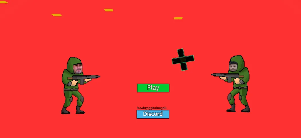 Iaragis Ganxilva (Иарагис Ганхилва) [МОД Mega Pack] APK Android Screenshot 2