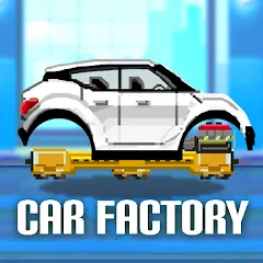 Motor World Car Factory (Мотор Ворлд Кар Фактори) [МОД Mega Pack] APK Android