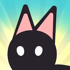Cringe the Cat - Music Game [МОД Premium] APK Android