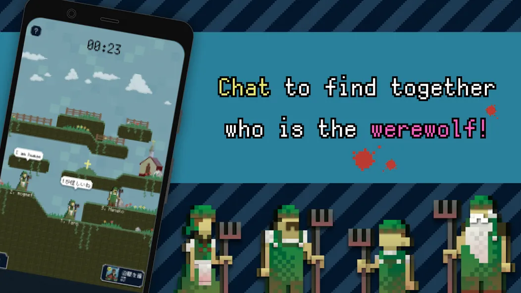 One Night Werewolf Online (Уан Найт Вервульф Онлайн) [МОД Все открыто] APK Android Screenshot 2