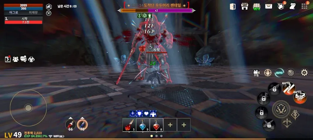 Lord of Dragons (Лорд оф Драгонс) [МОД Меню] APK Android Screenshot 1