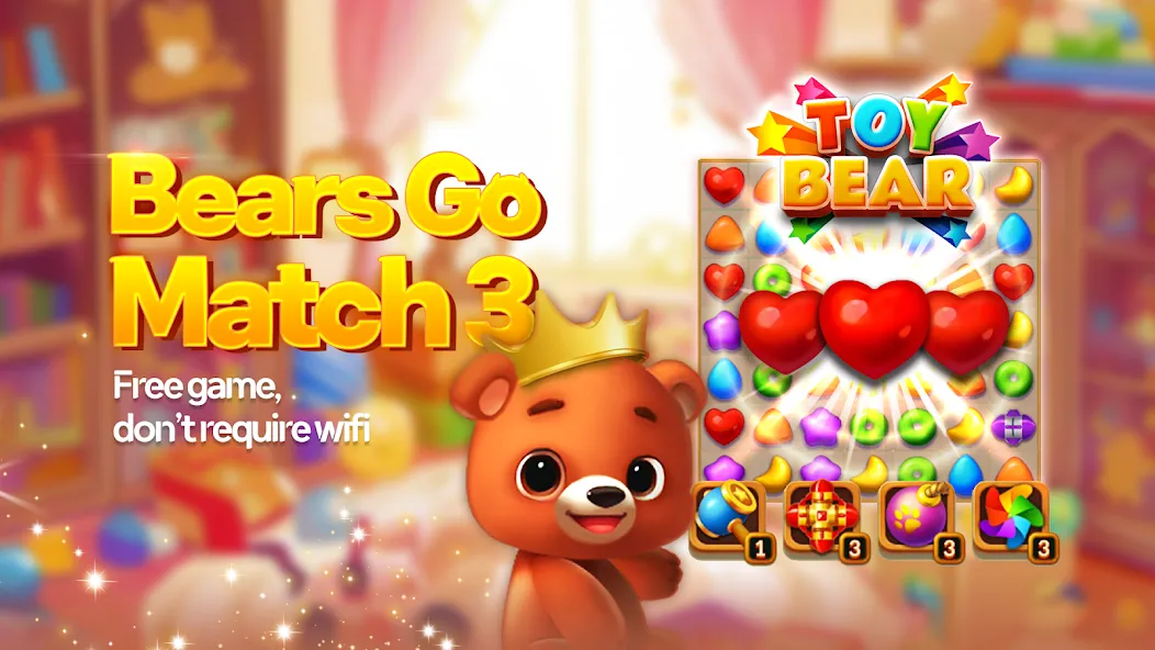 Toy Bear Sweet POP: Match 3 (Той Бир Свит ПОП) [МОД Много денег] APK Android Screenshot 1