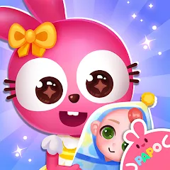 Papo Town Preschool [МОД Меню] APK Android