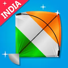 Indian Kite Flying 3D (Индийский воздушный змей 3Д) [МОД Premium] APK Android