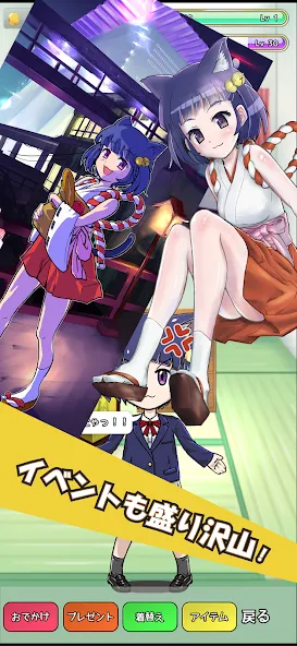 Coco's Coin Dozer [МОД Все открыто] APK Android Screenshot 3