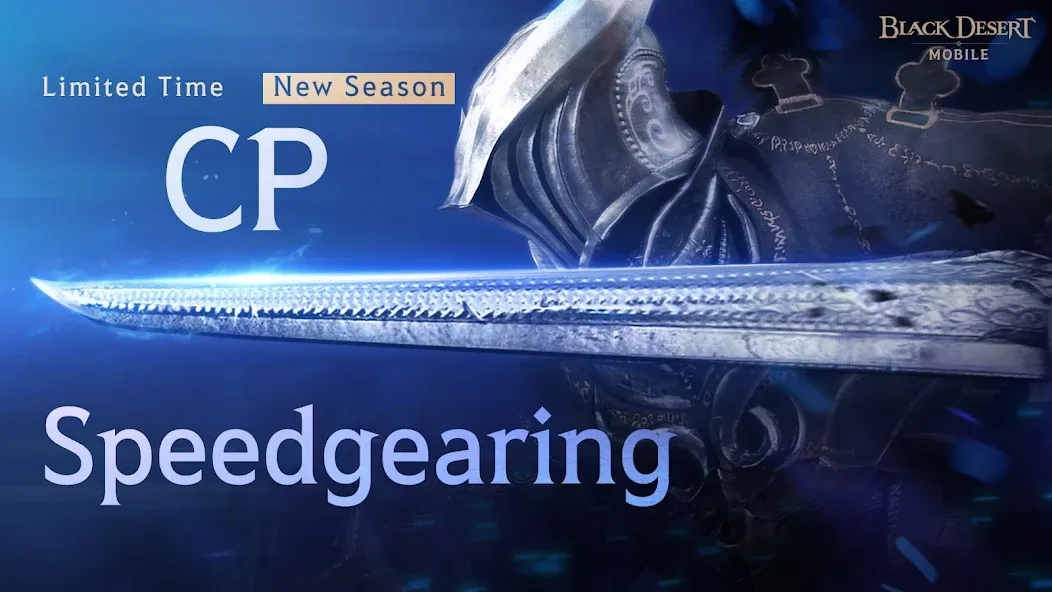 Black Desert Mobile (Блэк Дезерт Мобайл) [МОД Premium] APK Android Screenshot 1