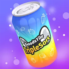 Triple Tile Goods Sort Master (Трипл Тайл Гудс Сорт Мастер) [МОД Все открыто] APK Android