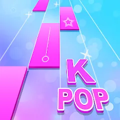 Kpop Piano Game: Color Tiles (Кпоп Пиано Гейм) [МОД Бесконечные монеты] APK Android