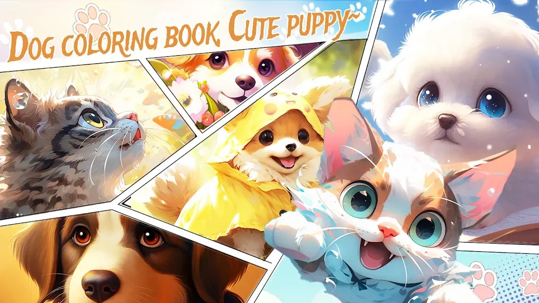 Dog Coloring, Color by number [МОД Все открыто] APK Android Screenshot 5
