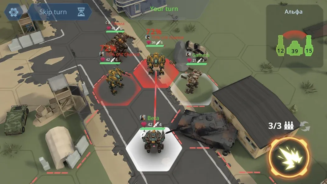 Concern: Mech Armored Front (Консерн) [МОД Много денег] APK Android Screenshot 2