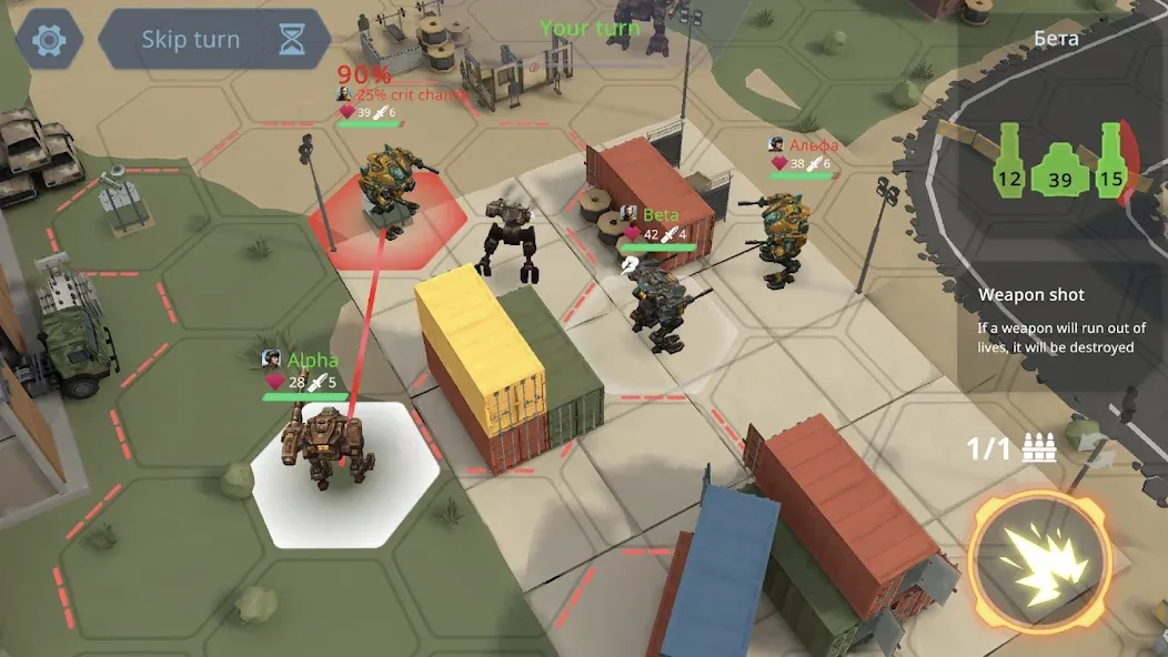 Concern: Mech Armored Front (Консерн) [МОД Много денег] APK Android Screenshot 4