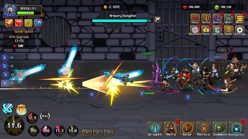Hero Sword - Idle RPG (Хиро Сворд) [МОД Бесконечные монеты] APK Android Screenshot 4