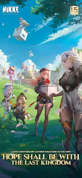 GODDESS OF VICTORY: NIKKE (ГОДЕСС ОФ ВИКТОРИ) [МОД Бесконечные монеты] APK Android Screenshot 4