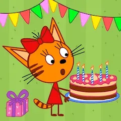 Kid-E-Cats: Kids birthday [МОД Бесконечные монеты] APK Android