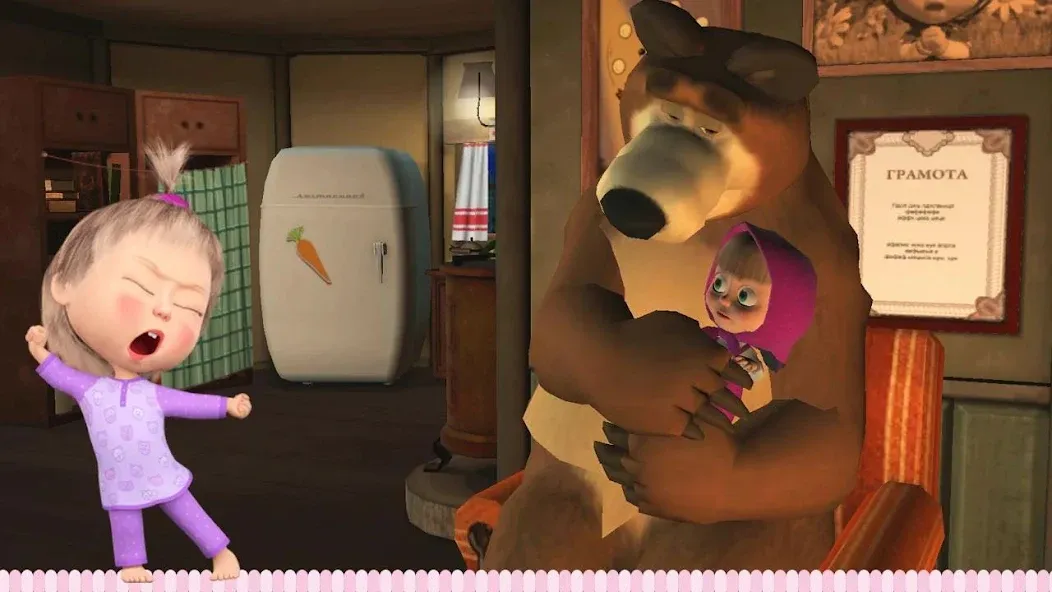 Masha and the Bear: Good Night [МОД Меню] APK Android Screenshot 1