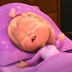 Masha and the Bear: Good Night [МОД Меню] APK Android
