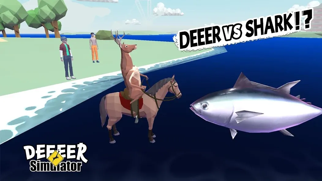 DEEEER Simulator: Modern World (ДИИИР Симулятор) [МОД Unlocked] APK Android Screenshot 3