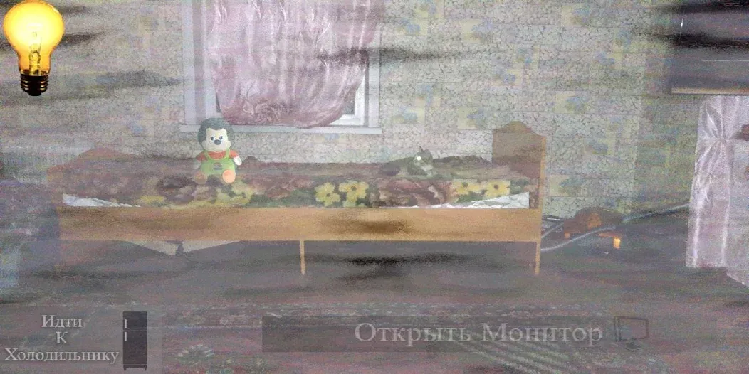 Пять Ночей С Ёжиком [МОД Много денег] APK Android Screenshot 3