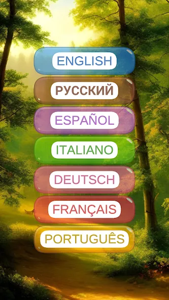 7000 words (семь тысяч) [МОД Mega Pack] APK Android Screenshot 1