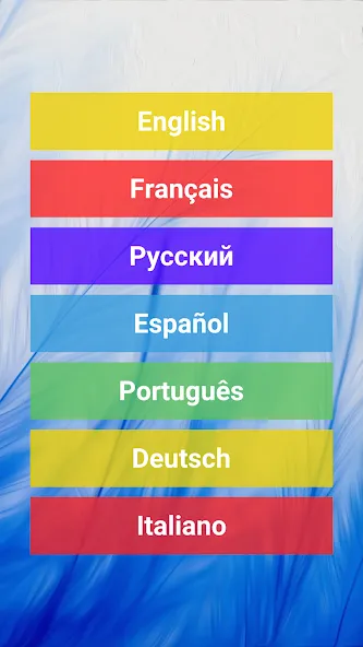 1 picture and a few words [МОД Premium] APK Android Screenshot 1
