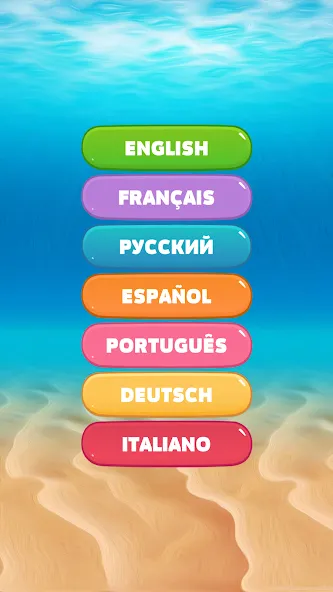 10000 words (десять тысяч) [МОД Бесконечные монеты] APK Android Screenshot 1