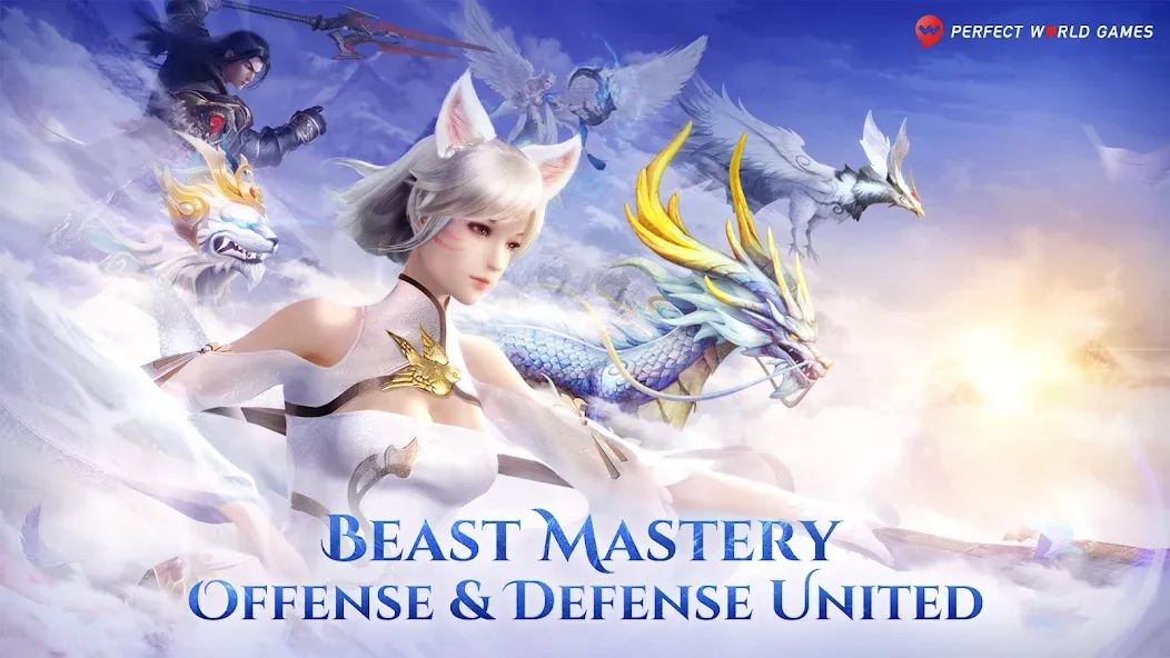 Perfect World Mobile (Пефект Ворлд Мобайл) [МОД Бесконечные монеты] APK Android Screenshot 1