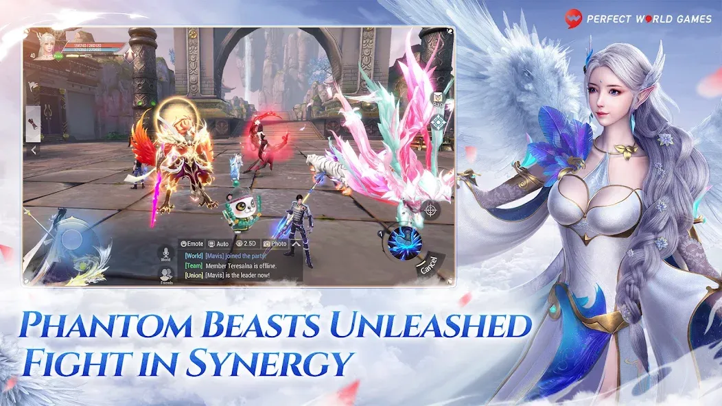 Perfect World Mobile (Пефект Ворлд Мобайл) [МОД Бесконечные монеты] APK Android Screenshot 2