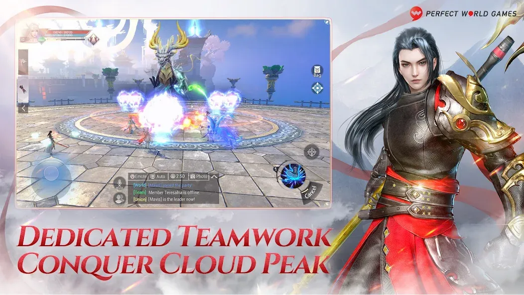 Perfect World Mobile (Пефект Ворлд Мобайл) [МОД Бесконечные монеты] APK Android Screenshot 3