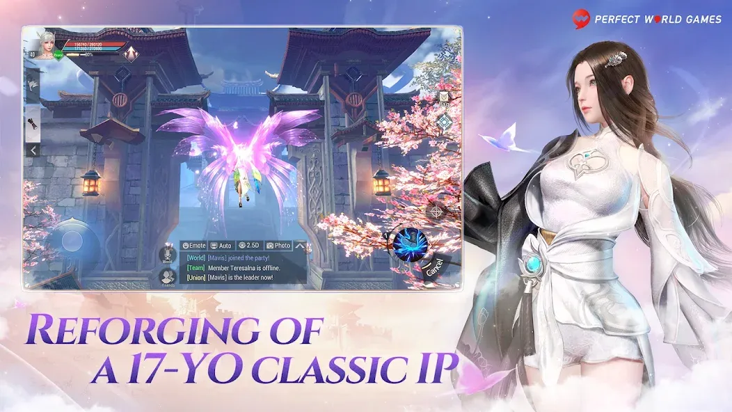 Perfect World Mobile (Пефект Ворлд Мобайл) [МОД Бесконечные монеты] APK Android Screenshot 5