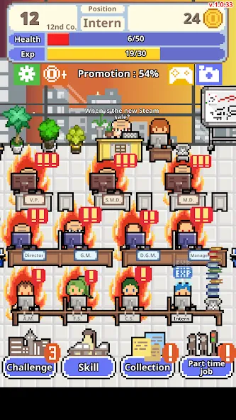 Don't get fired! [МОД Много денег] APK Android Screenshot 4
