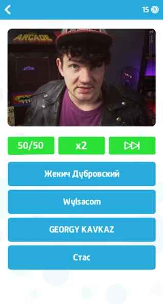 Угадай блогера - Викторина [МОД Все открыто] APK Android Screenshot 4