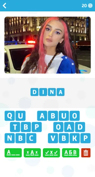 Угадай блогера - Викторина [МОД Все открыто] APK Android Screenshot 5