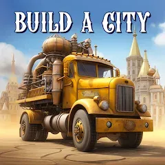 Steam City: Town building game (Стим Сити) [МОД Mega Pack] APK Android