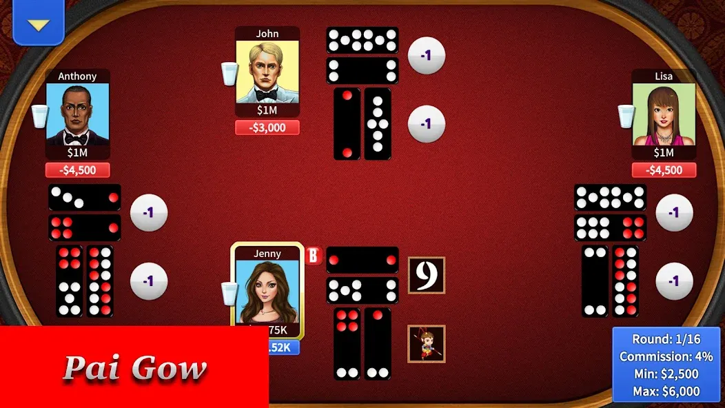 Pai Gow Online - KK Paigow 2 (Пай Гоу Онлайн) [МОД Бесконечные монеты] APK Android Screenshot 4