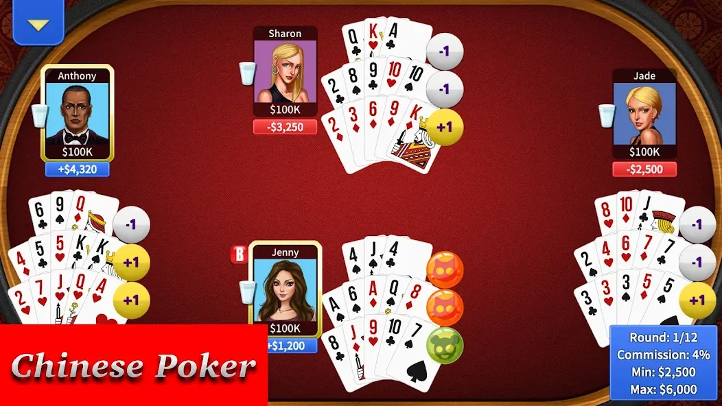 Pai Gow Online - KK Paigow 2 (Пай Гоу Онлайн) [МОД Бесконечные монеты] APK Android Screenshot 5