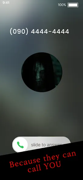 666 - Don’t call them at 3am (шестьсот шестьдесят шесть) [МОД Mega Pack] APK Android Screenshot 4