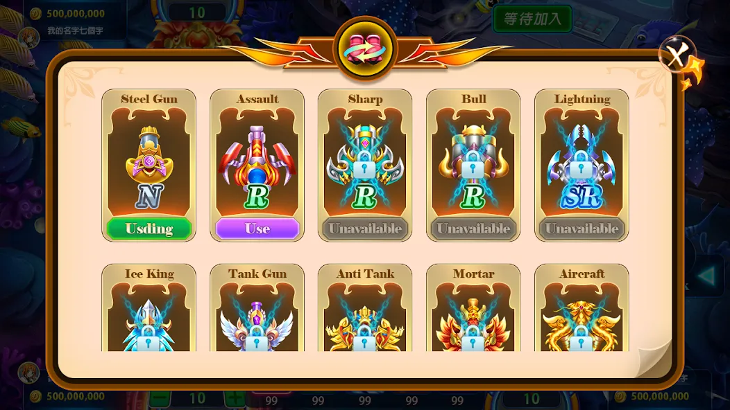 Fun Fish -Arcade Fishing Game (Фиш Слотс) [МОД Unlocked] APK Android Screenshot 4