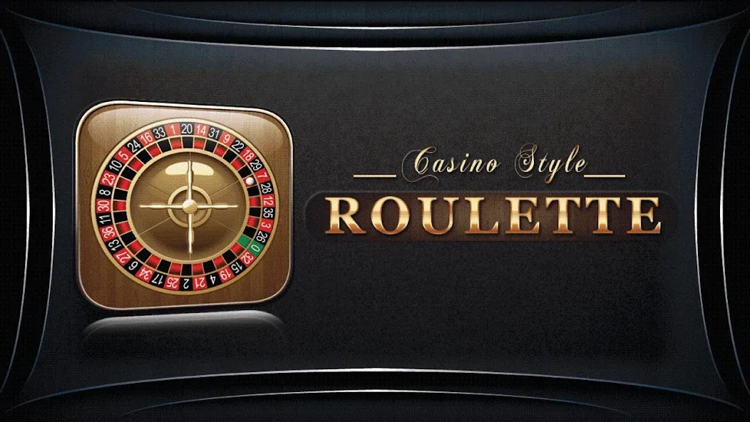 Roulette - Casino Style! (Рулетка) [МОД Бесконечные монеты] APK Android Screenshot 2