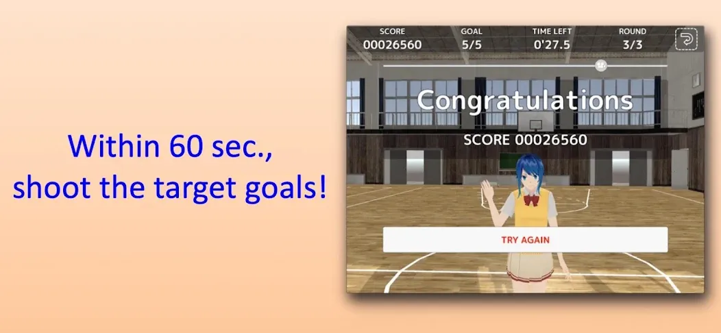 School Basket (Школьная корзина) [МОД Premium] APK Android Screenshot 5