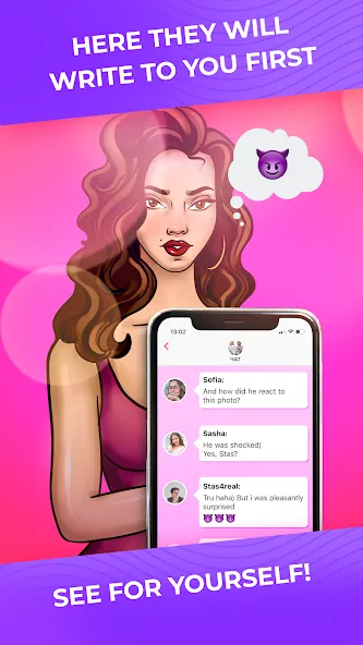 Kiss Me: Kissing Games 18+ (Кисс Ми) [МОД Все открыто] APK Android Screenshot 2