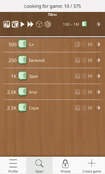 Backgammon Online [МОД Все открыто] APK Android Screenshot 4