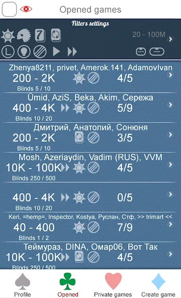 Poker Online [МОД Много денег] APK Android Screenshot 4