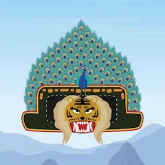 Reog Ponorogo (Реог Понорого) [МОД Все открыто] APK Android