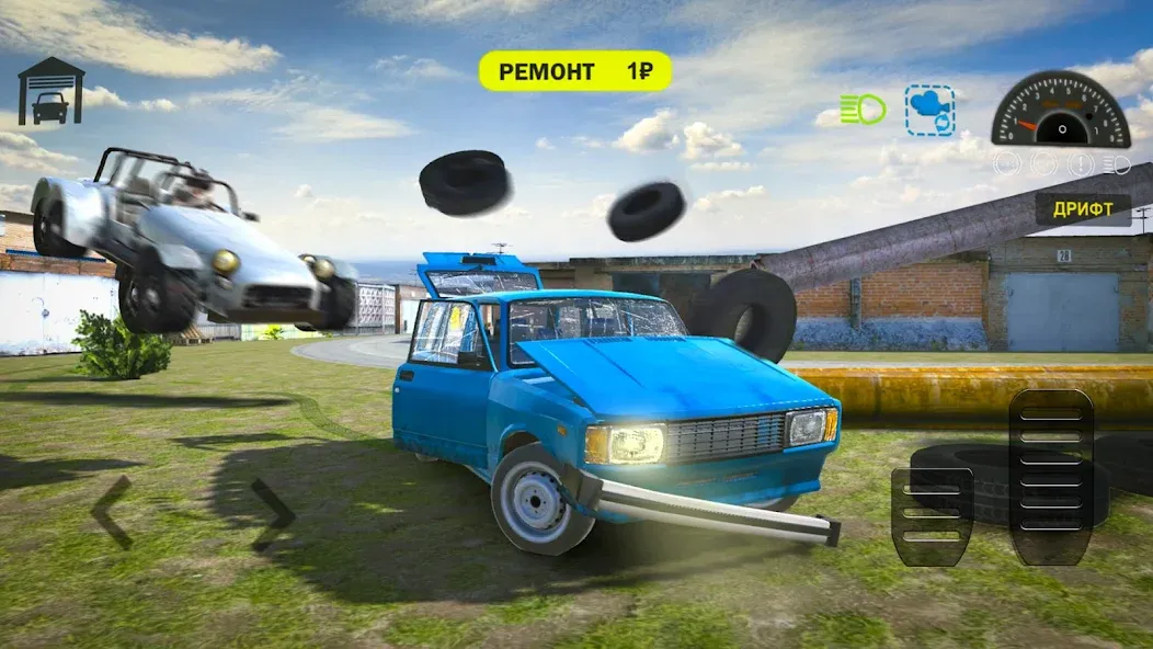 Car Crash Racing - Russia (Кар Краш Рейсинг) [МОД Premium] APK Android Screenshot 4