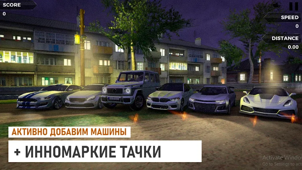 Traffic Racer Russian Village [МОД Меню] APK Android Screenshot 3