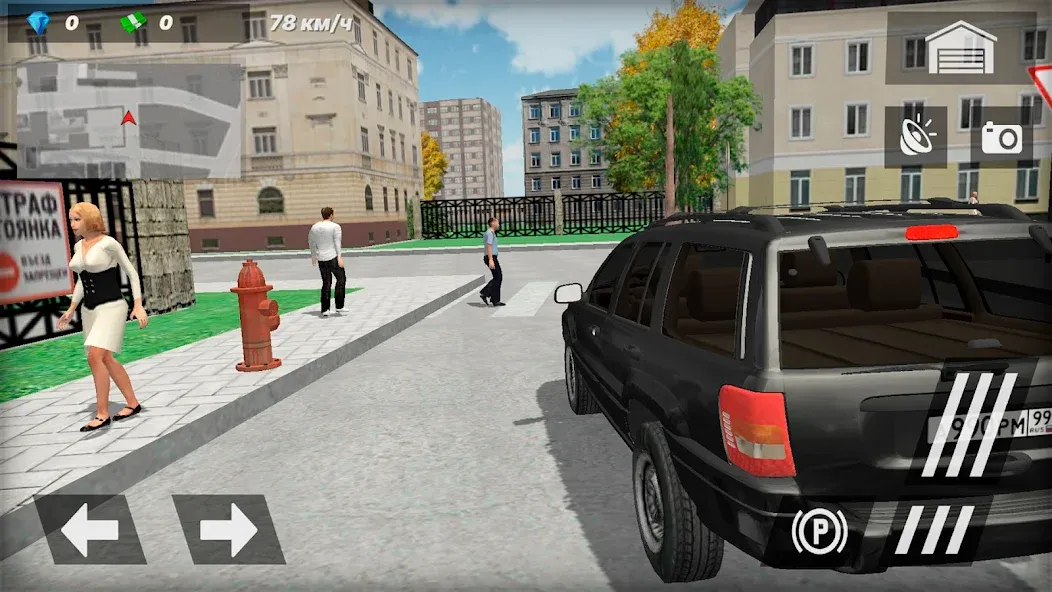 Бригада: игра русские машины [МОД Меню] APK Android Screenshot 5