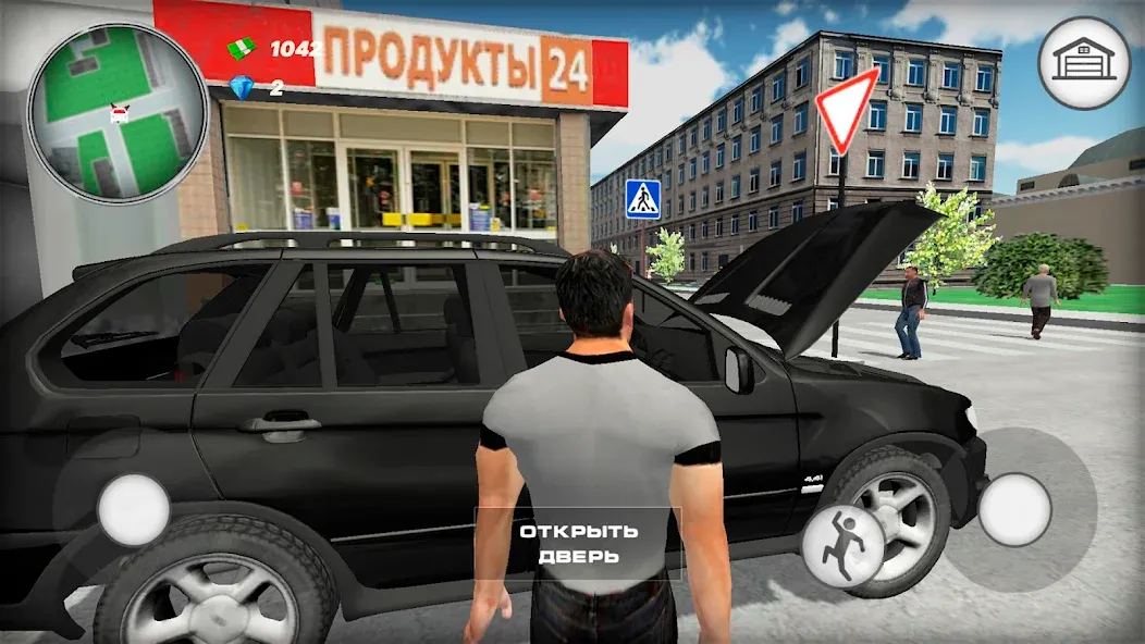 Бумер II: Дорожные войны [МОД Mega Pack] APK Android Screenshot 2