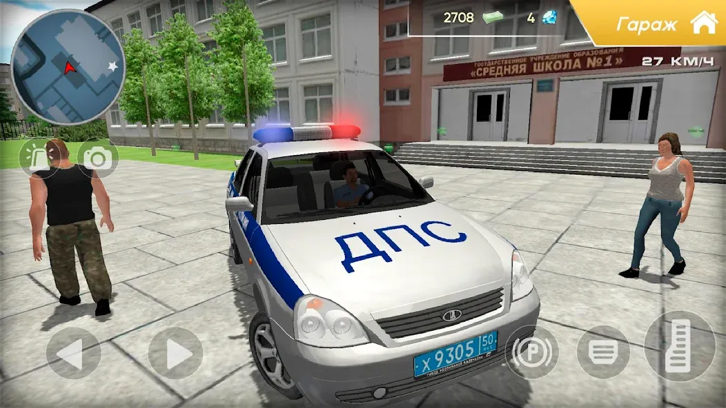 Приорик ДПС: Русская Полиция [МОД Много денег] APK Android Screenshot 3